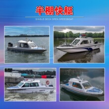 ����]��ͧ �������e�^���δ�  ·����~ͧ ��឴� ����ͧ �̄�ͧ