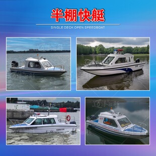 ����]��ͧ �������e�^���δ�  ·����~ͧ ��឴� ����ͧ �̄�ͧ