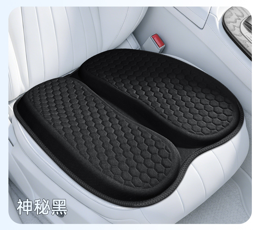 Cross-Border New Model Thickened and Widened Car Seat Cushion with Two-Piece Honeycomb Gel, Summer Cooling Cushion, Office Hemorrhoid Cushion