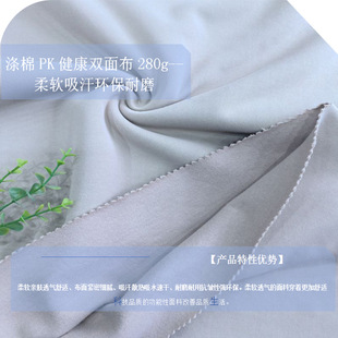 ����PK�����p�沼320g�H�w��ܛ���mT���l�����eѝ���ο��|����|