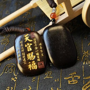 ��Ȼ�ד���ľ��������n�����Ƽ��ֹ�һ�w���ľ��