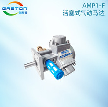 ����R�_�S�� ֱ�N  ��������R�_ ����ʽ����R�_AMP1-F