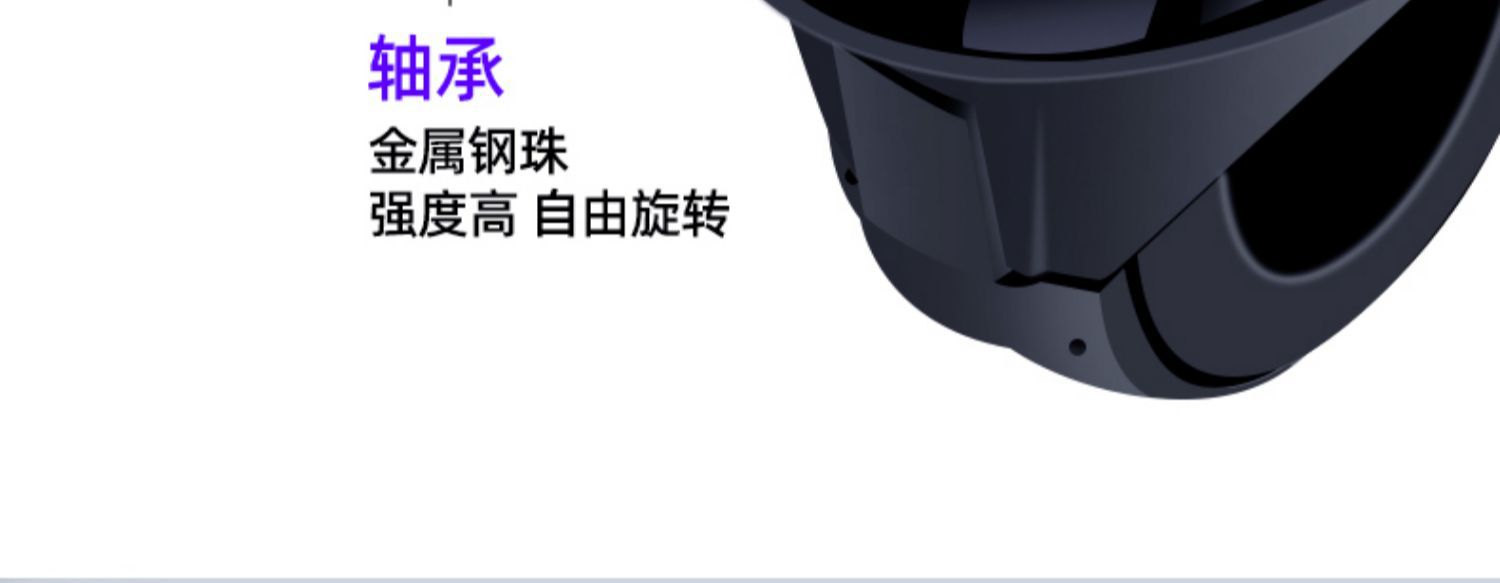Suitable for Car Steering Wheel Power Ball Driving Auxiliary Artifact Multi-Functional High-End Bearing One-Hand Steering Device