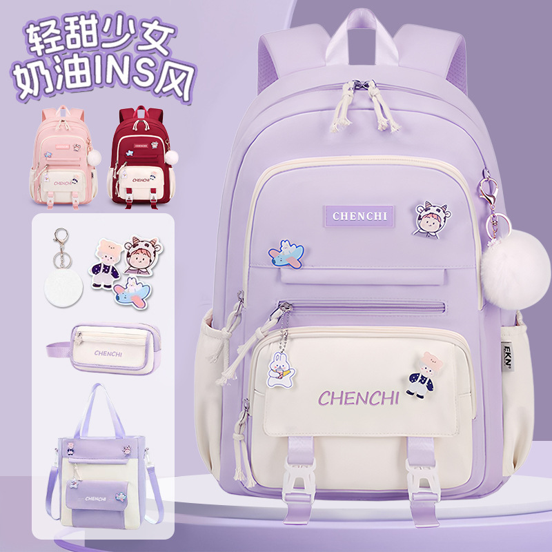 Children's school backpack for elementary school girls, 2026 new model, back-to-school backpack, student double-shoulder bag, water-resistant, large capacity
