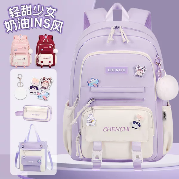 Children's school backpack for elementary school girls, 2026 new model, back-to-school backpack, student double-shoulder bag, water-resistant, large capacity