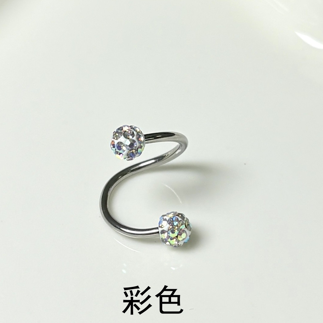Flash Mud Ball S-Ring Lip Ring S-Shaped Ear Bone Ring Super Flash S-Hoop Lip Nail Small Sweet Cool Hot Girl Piercing Jewelry Wholesale detail image 9