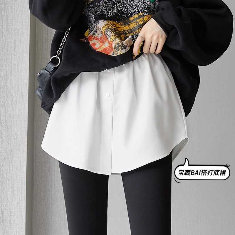 Small Fart Curtain Women's Sweater Backing Inner Stacked Shark Pants Fall/Winter Butt Covering Fake Two-piece Bottom Skirt