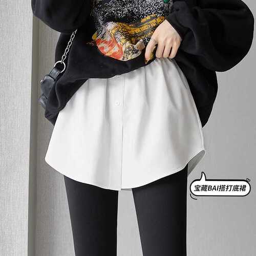 Little Bottom Cover Girl Hoodie Base Layer Set with Shark Pants for Autumn/Winter Bottom Coverage, Fake Two-Piece Hem Skirt