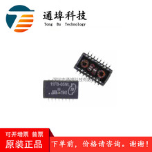 原装正品 11FB-05NL SOP16 11FB-05 贴片 网络变压器滤波器