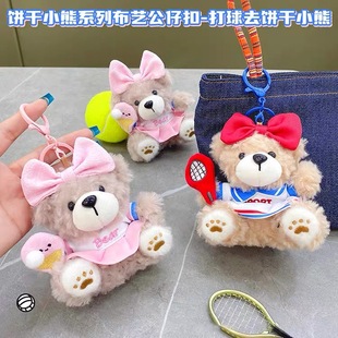 �������ȥ�С��ë�q����耳׿۰�������߼�������ż����ץ�C
