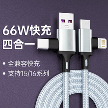 ���϶��������m��iphone17������ȫ�����A��Type-c�ĺ�һPD��侀