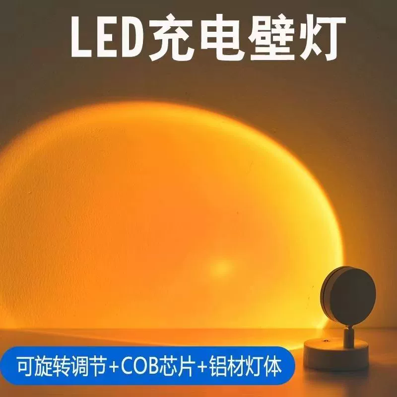 Lantern for bed for bedroom, wall sconce, LED night light, internet celebrity
