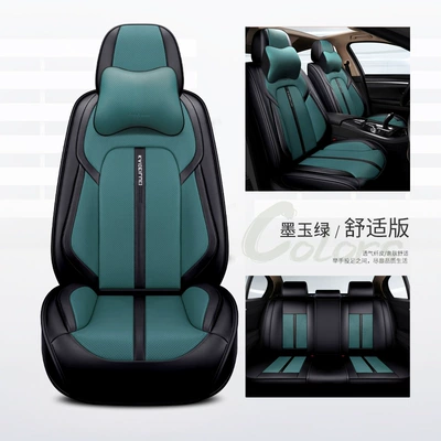 Seat cushion, seat cover Surrounded Four-Season Universal Seat Cover - dark-green-memory-foam-comfort-version