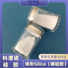 ձʿFUJI͹zsilicaɫV100A/60A40-75um