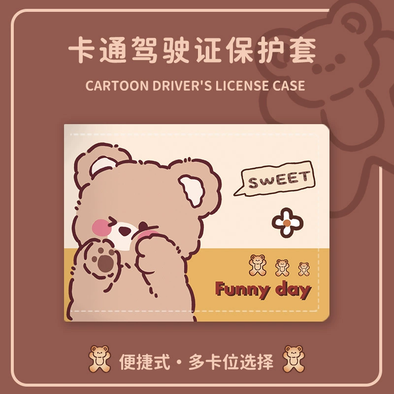 Симпатичный медведь комплект защиты водительских прав многофункциональный карточка пара премиум-класса водительских прав комплект водительских прав