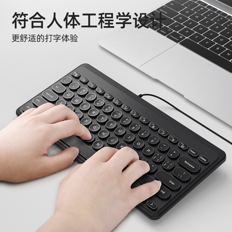 BOW 有線キーボード K610U 人間工学に基づいた快適な静音設計、コンパクトで持ち運びに便利、家庭用オフィス、静音オフィスに最適|undefined