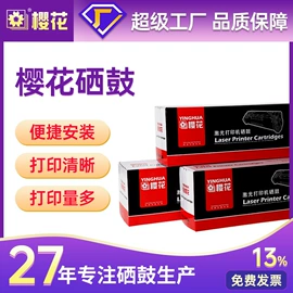 不干胶标签;打印纸;收银纸