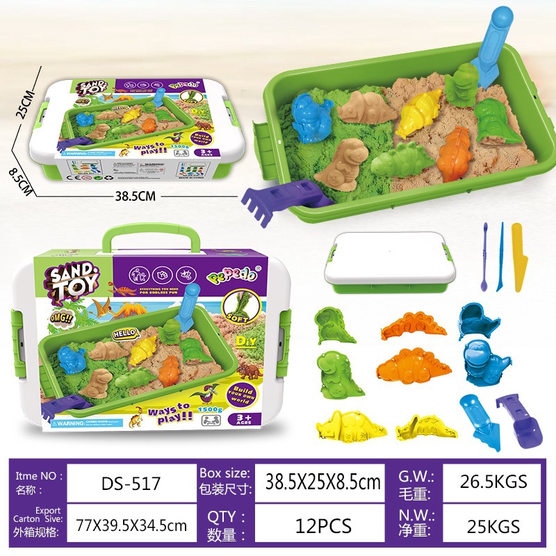 Juguetes para niños arena de almacenamiento conjunto de pastel helado maleta arena de cuarzo plástica arena de color juegos