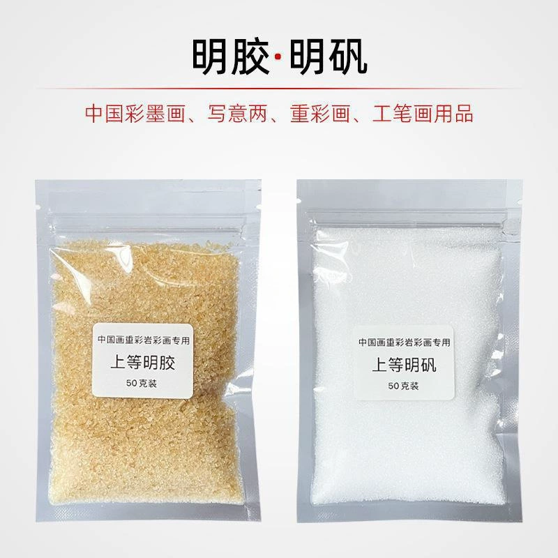 Желатиновая жидкость Квасцовая жидкость рисование штрихами рисование рисование модуляция клей квасцовая вода минеральный пигмент каменный цвет клей порошок