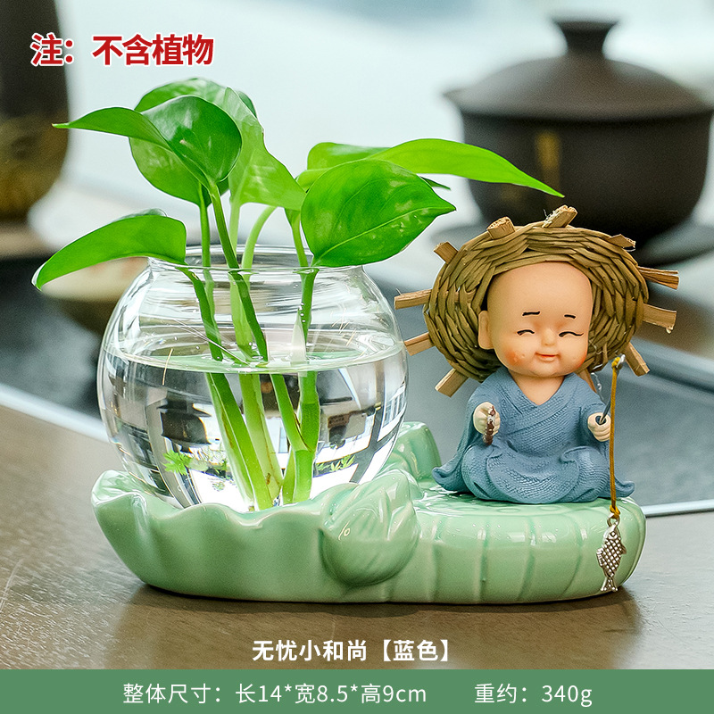 걱정없는 낚시승 + 청자수경재배