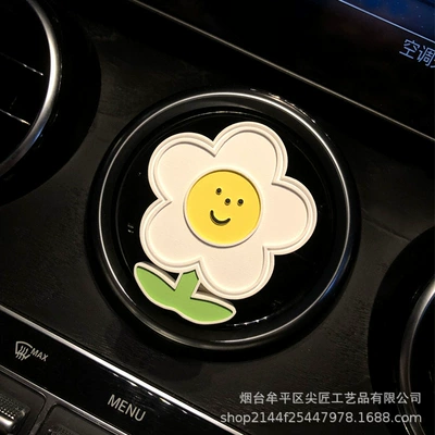 Cute and Funny Expressions, Decorative | Car Perfume Aromatherapy - white-smiley-flower