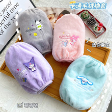 新款2025学生儿童袖套冬季防污中长款手袖男童女童羽绒服卡通套袖