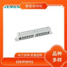������ siemens P1J1456356 ���ģ�� ���ϼ�¼�� US2:HLD63B450