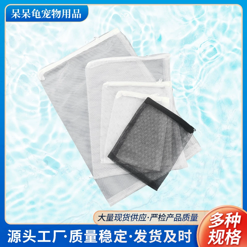 Фильтр аквариума фильтр бака рыб мешок фильтра бака активированного угля мешок фильтра застежки-молнии мешок фильтр бака рыб сетчатый мешок