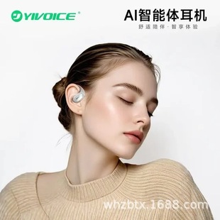 ��S920��һ��AI�����w�_��ʽ�{�����CDeepSeek ?�ƴ󌍕r���g