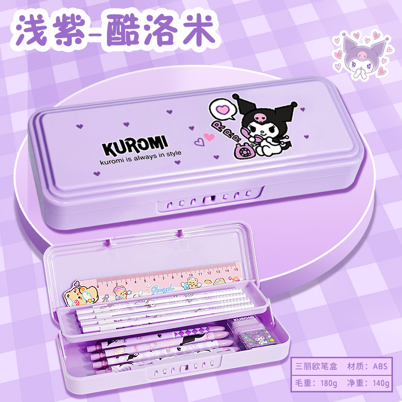 Caja de papelería de cifrado de Sanliogou caja de lápiz multicapa, caja de lápiz de doble capa, bolsas de lápiz de niñas