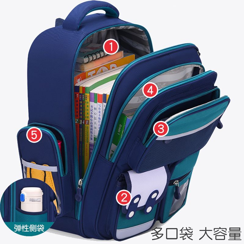 コナン 小学生 男の子 女の子 子供用ランドセル 1-3-6年生 負担軽減 男の子 背骨保護 軽量 大容量 バックパック|undefined