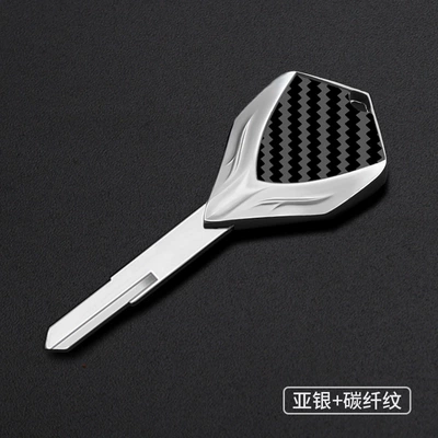Motorcycle metal key: Motorcycle Key - silver-carbon-fiber-pattern-cq-039