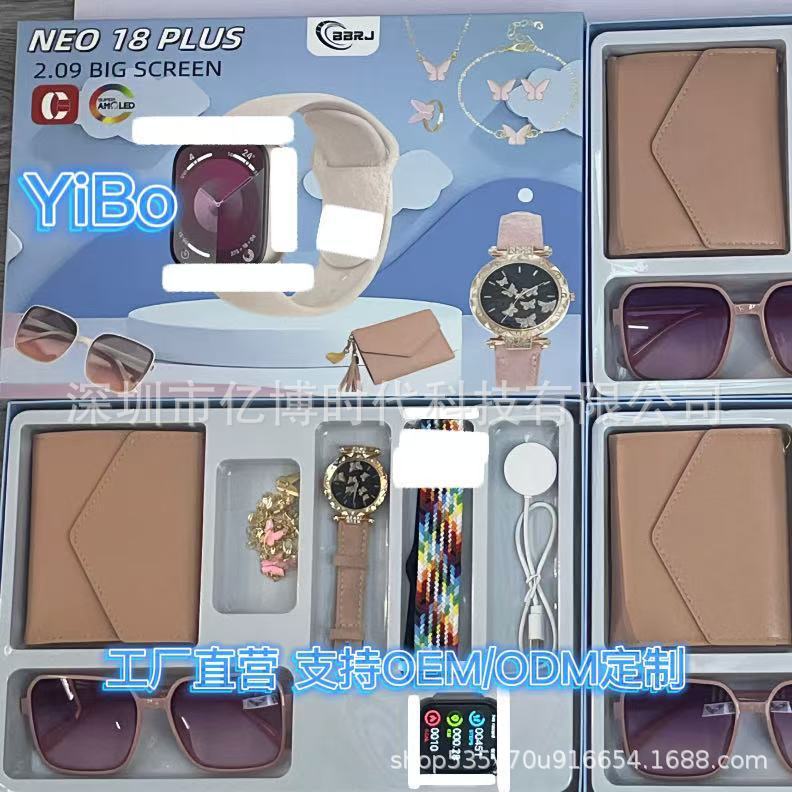 ネオ18 PLUSスマートウォッチブルートゥース通话メッセージティレディースクォーツ时计财布アクセサリーレディースギフト|undefined