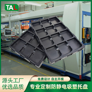 �����бP�������������D�����бPpcb��·��оƬ���o������бP