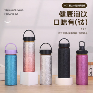 ���R�d18oz��ⁱ����ᱣ�ر������y�����\��ˮ���p�����̫�Չ�
