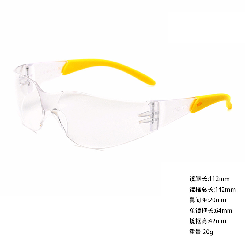 358-1 película blanca con marco amarillo