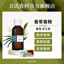 ����㾫Һ�w�ջ�ϴ��ߝ�������㾫ԭ�������㾫���l