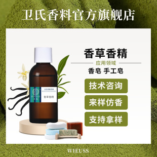 ����㾫Һ�w�ջ�ϴ��ߝ�������㾫ԭ�������㾫���l