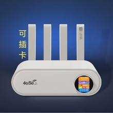 �忨���S��wifi���쾀�Ƅ�wifi·��������܇�d��y�o���ϾW������