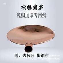 �����Ǻ��J�~偳���ճ��偼��~�Ӻ�ȼ��늴Ńɿ����˱��Ǻ��Jͨ��