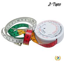 ? �F؛  Ʒ�| ��ɫ 1.5M �A�� BMI����