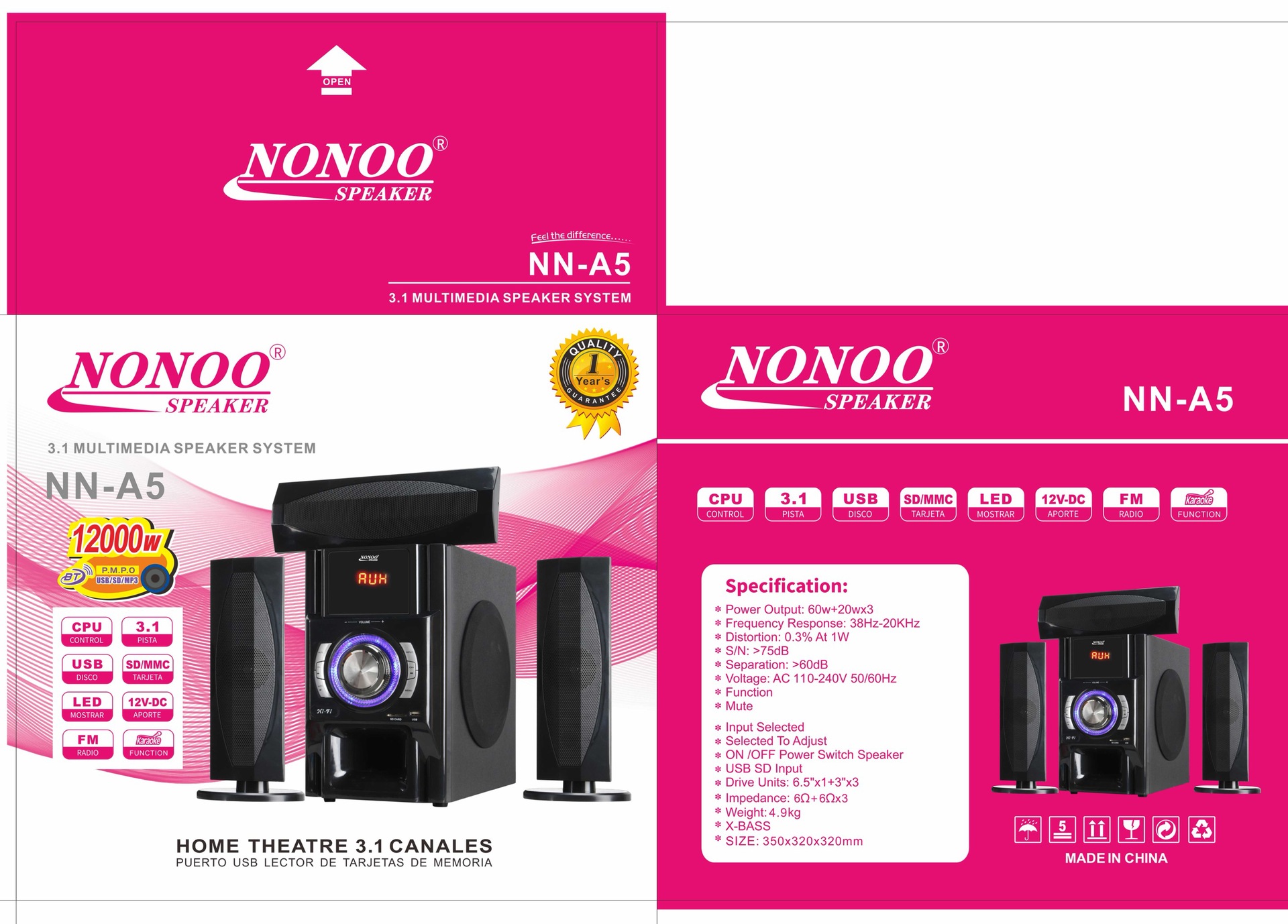 微信图片_20250331105438