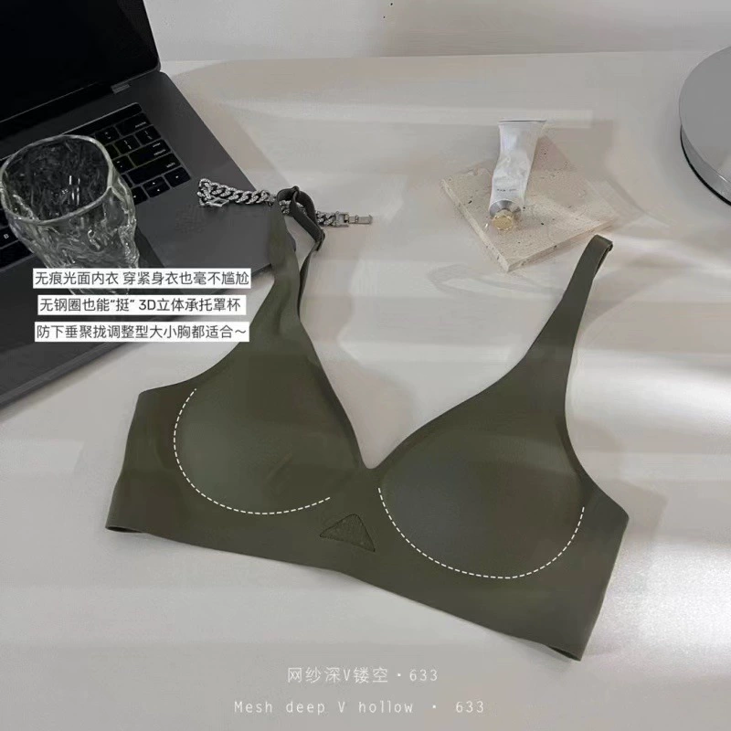  underwear, беспроводной бюстгальтер, дышащий push up бюстгальтер