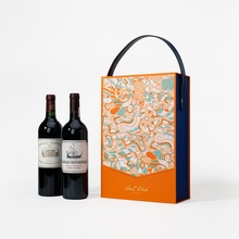 现货手提式两支装红酒盒爱马仕橙色通用礼盒 PU皮高档送礼包装盒