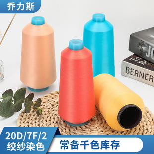 �S��ֱ�N�g��Ⱦɫ�ߏ��z�\���m���m�p�Ͼ��H�w�����������b�p�x��