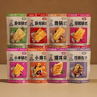 卧龙锅巴猫耳朵小麻花非遗锅巴酥脆休闲零食下午茶追剧解馋小吃