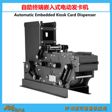 �����K��Ƕ��ʽ늄Ӱl���� �Ԅ��¿��C֧�ִ��d�������x��ģ�K