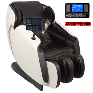 Massage Chair Customized Space Capsule Sl Track Home Full-Body Fully Intelligent Zero-Gravity 3D Movement Kneading Without Soles