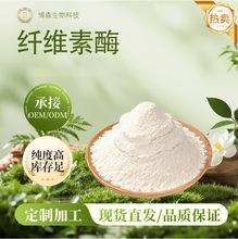 �w�S��ø   ֲ���Ʊڶ��ǵ;��� ��ɭ���� ʳƷ������ø ���]
