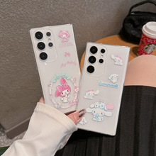 mS25ultraO16pro״֙CA56Ltpuo